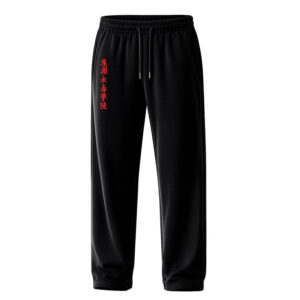 Men’s AWCA Track Pants