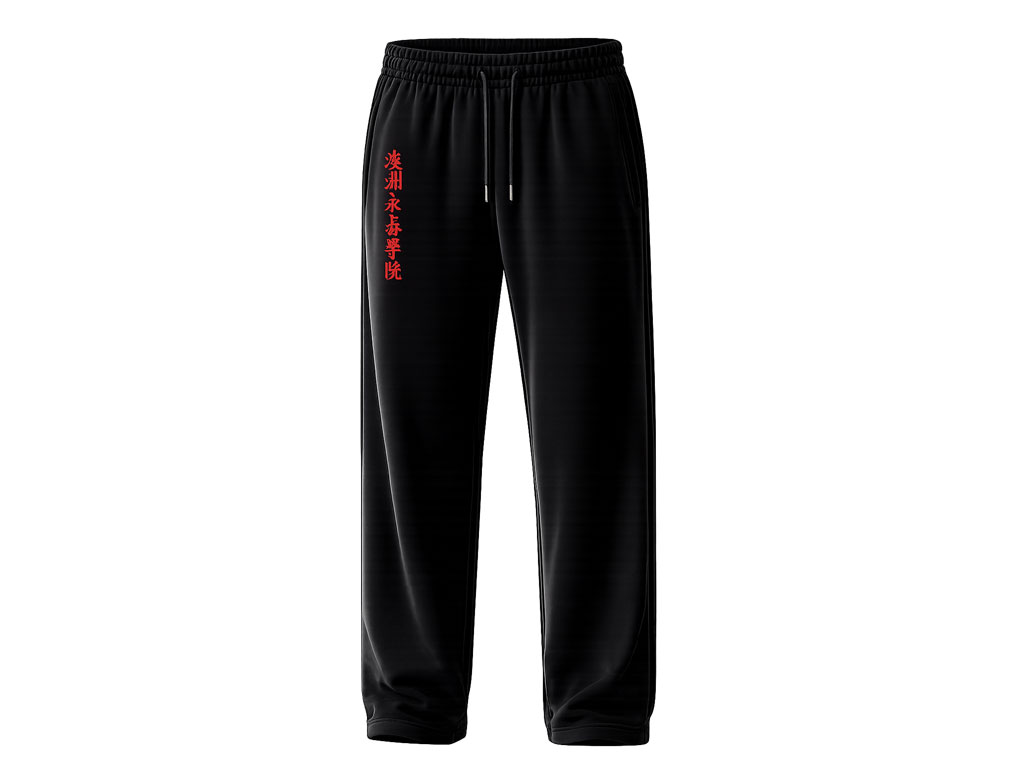Kid's AWCA Track Pants